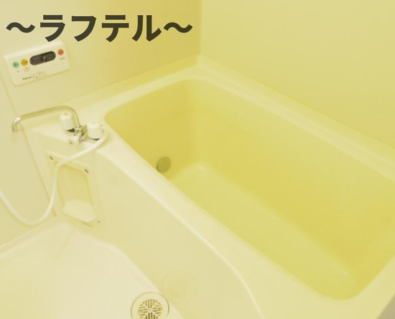 シャンポール狭山の浴室|別部屋イメージ写真