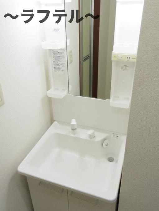 シャンポール狭山の洗面所|別部屋イメージ写真