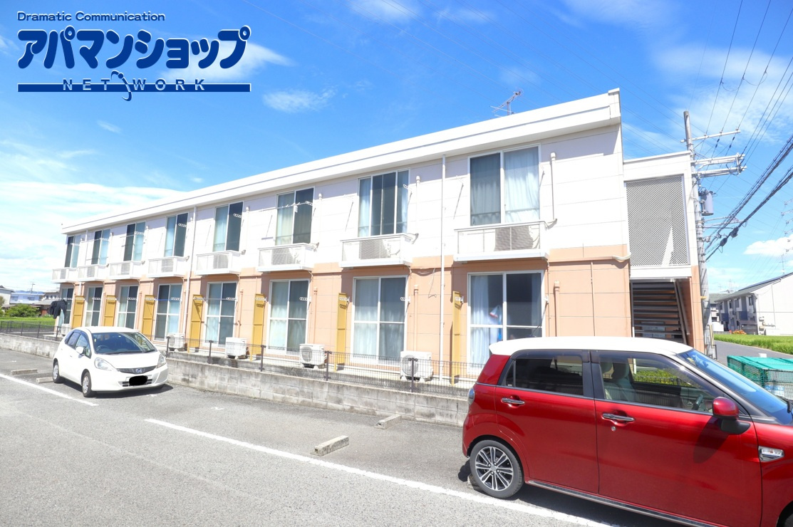 レオパレスＨｉｒｏの外観