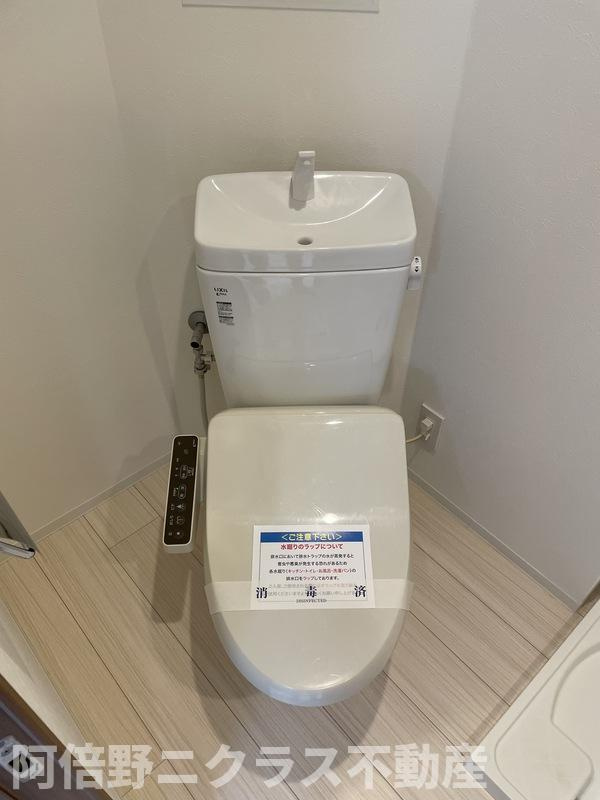Grand Pacific 北畠のトイレ