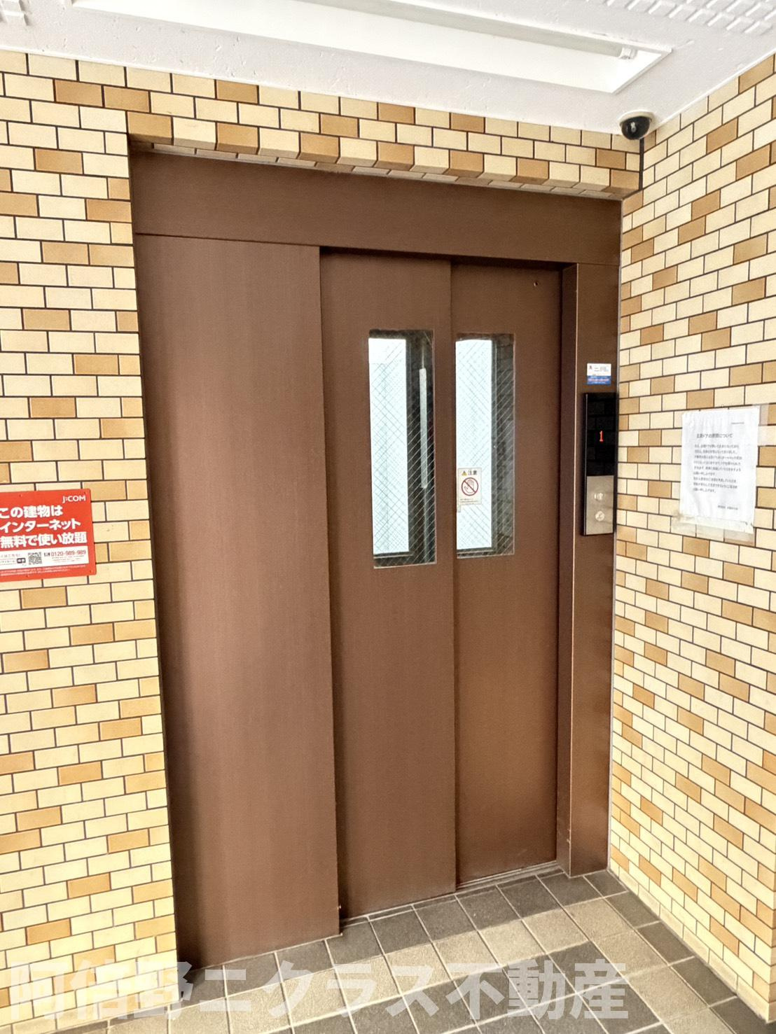 ファミリーコーポ阿倍野のその他共用部分