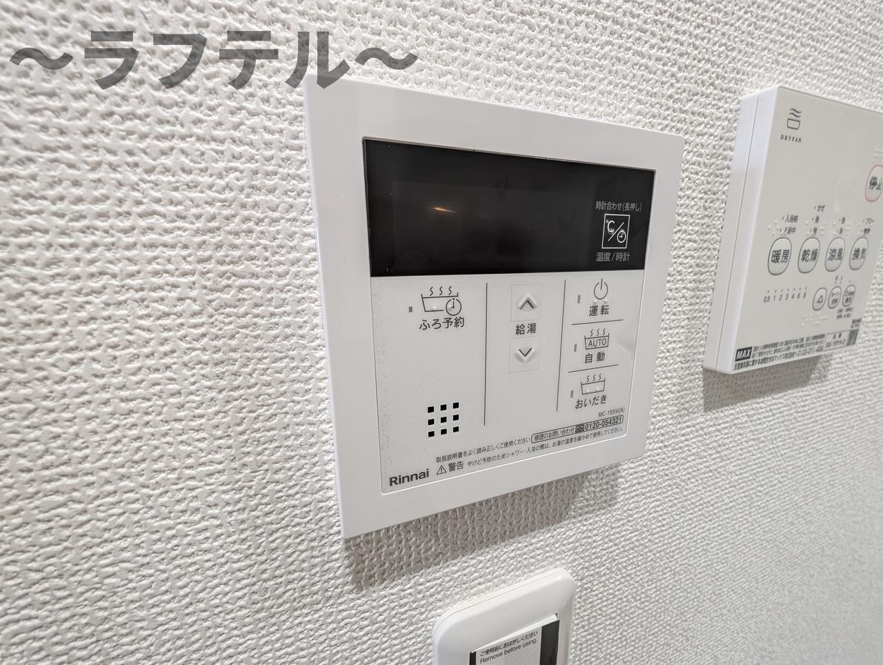 (仮)所沢市向陽町アパートの設備|同メーカー施工　別部屋イメージ写真
