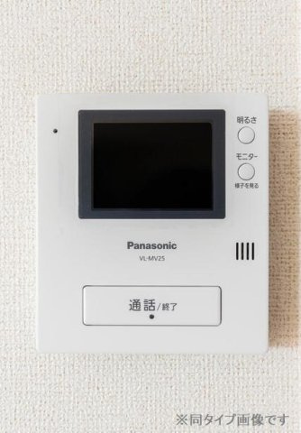 ヒカルサ所沢のセキュリティ