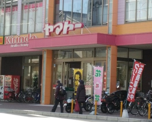 レオパレスサイトウの周辺|営業時間9：00-21：00