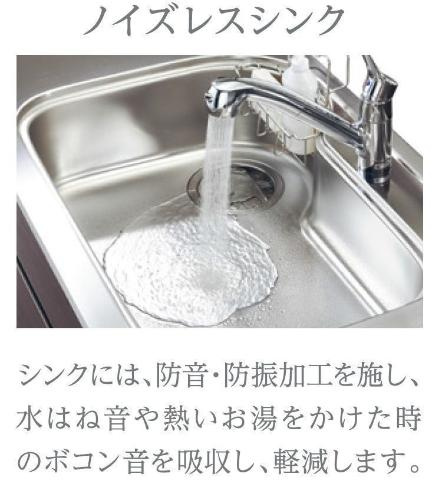 所沢市緑町４丁目のアパートのキッチン|お料理しやすいキッチンです