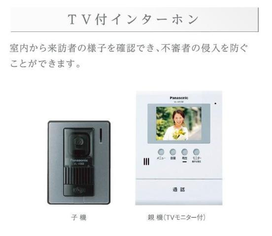 所沢市緑町４丁目のアパートの内装|きれいな内装です