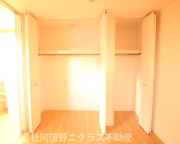 サニーコートの収納
