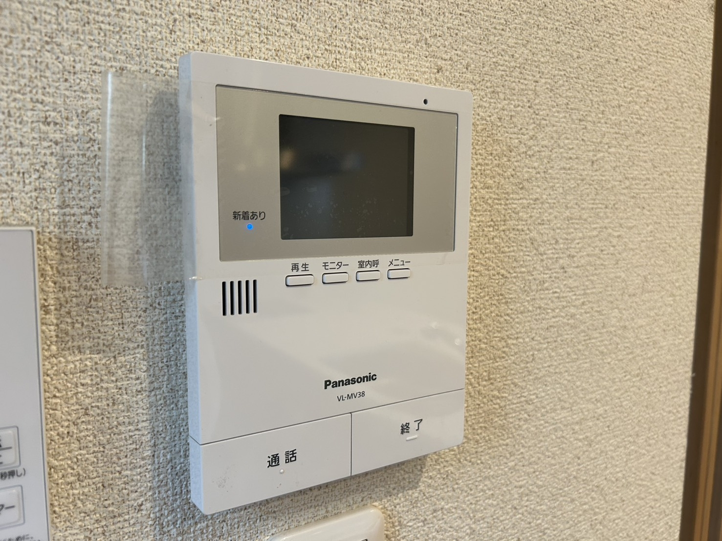 新千里西町テラスハウスのセキュリティ