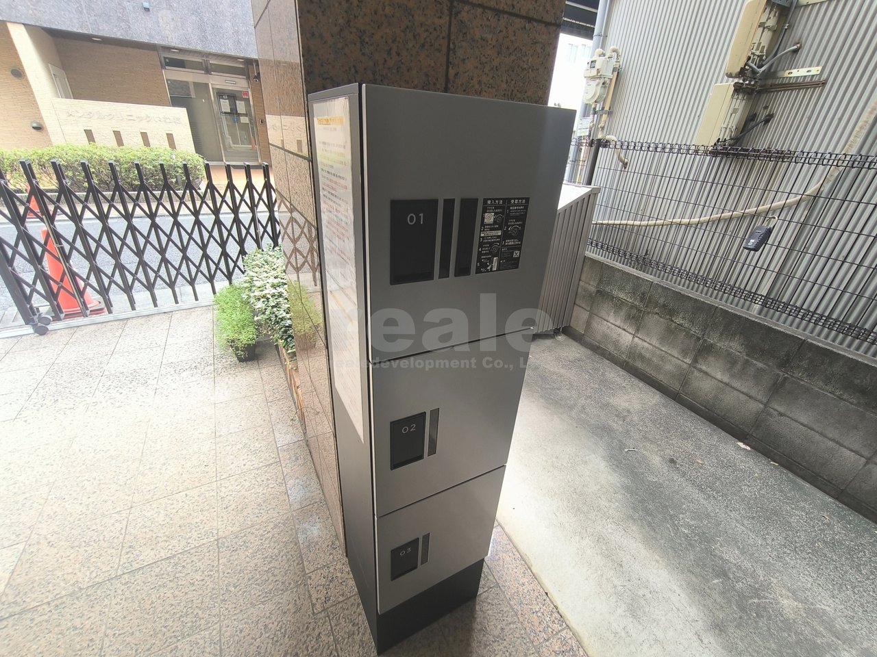 杉並区西荻北３丁目の賃貸マンションのロビー