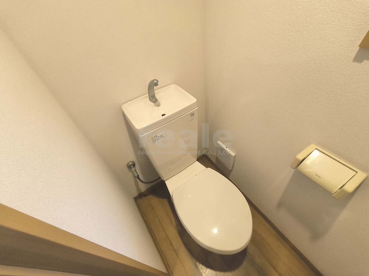 杉並区西荻北３丁目の賃貸マンションのトイレ