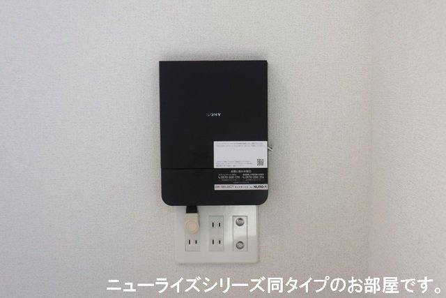ヴェルデ　スリールⅡの玄関