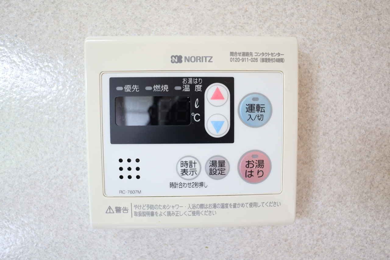 コージーコートBの設備