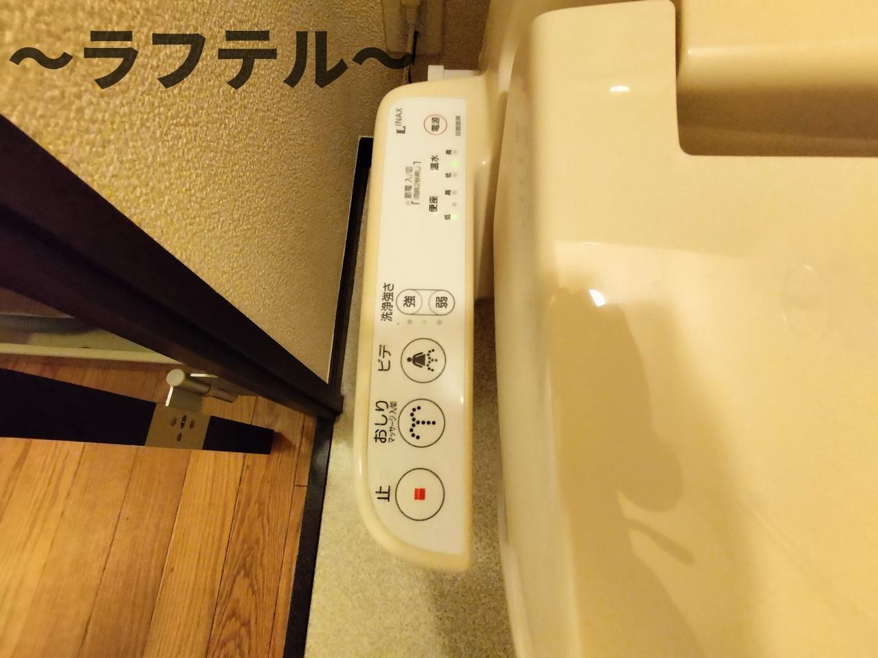 レオネクスト所沢のセキュリティ|別部屋イメージ写真