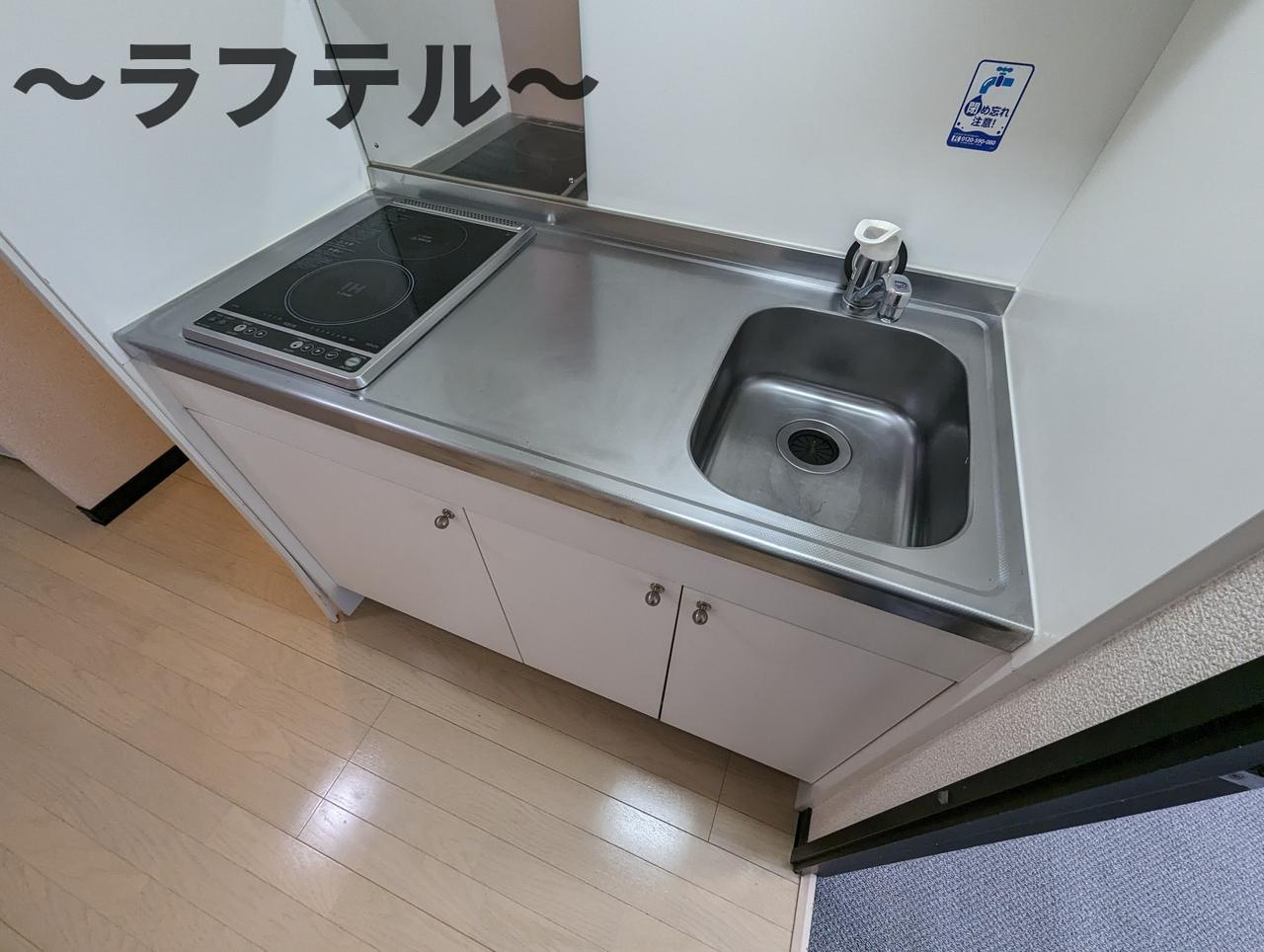 レオネクスト所沢のキッチン|別部屋イメージ写真