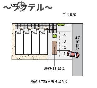 レオネクスト所沢の区画図