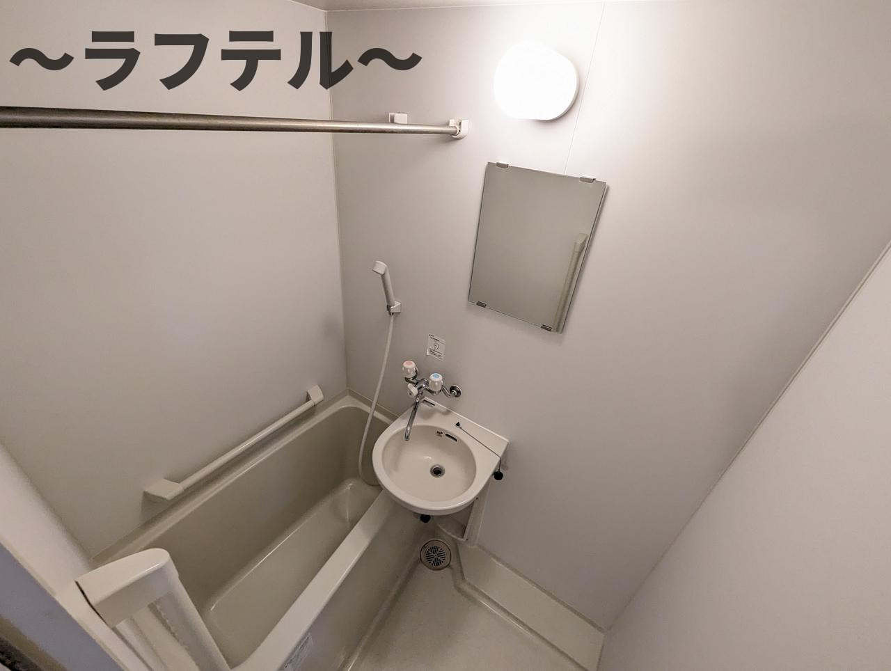 レオネクスト所沢の浴室|別部屋イメージ写真