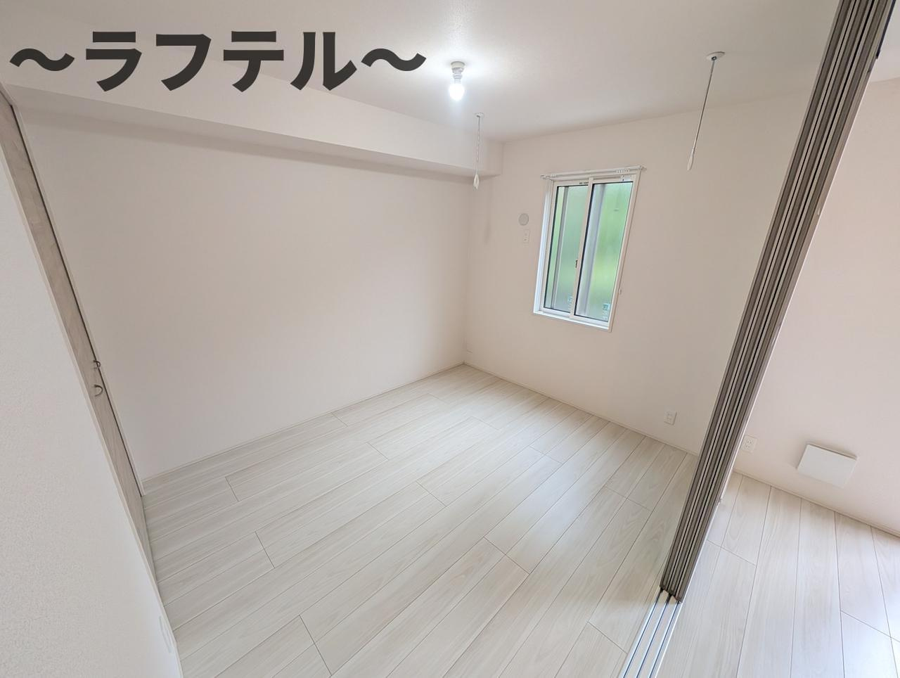 カメリアⅡの居間・リビング|別部屋イメージ写真