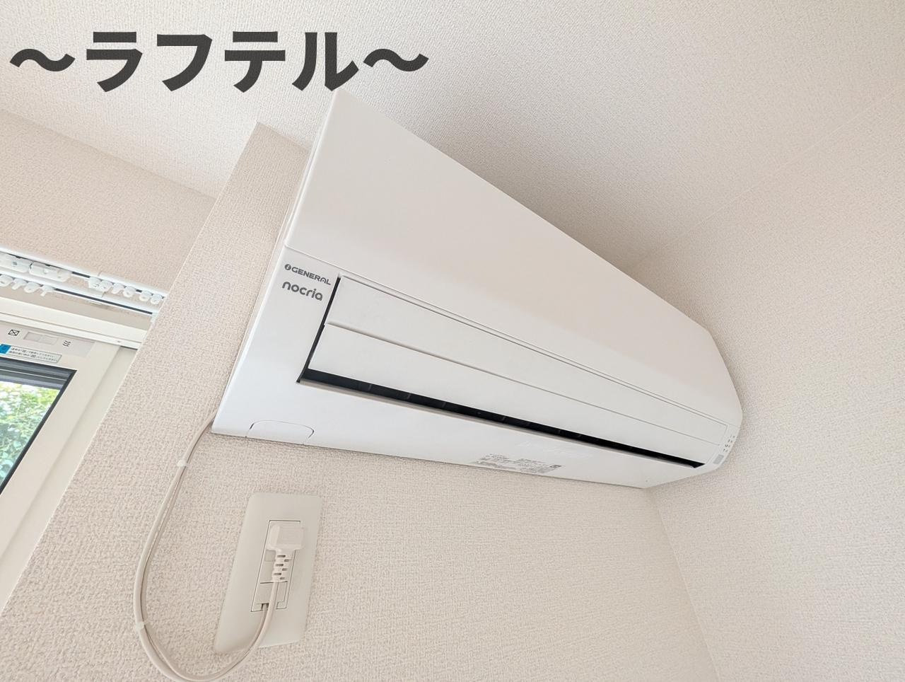 カメリアⅡの設備|別部屋イメージ写真