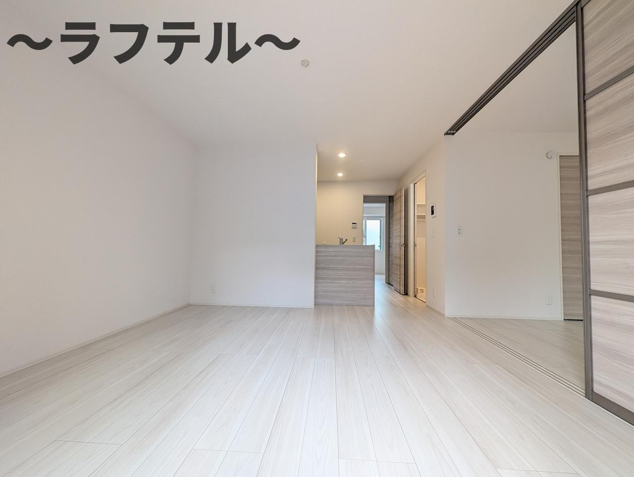 カメリアⅡの居間・リビング|別部屋イメージ写真