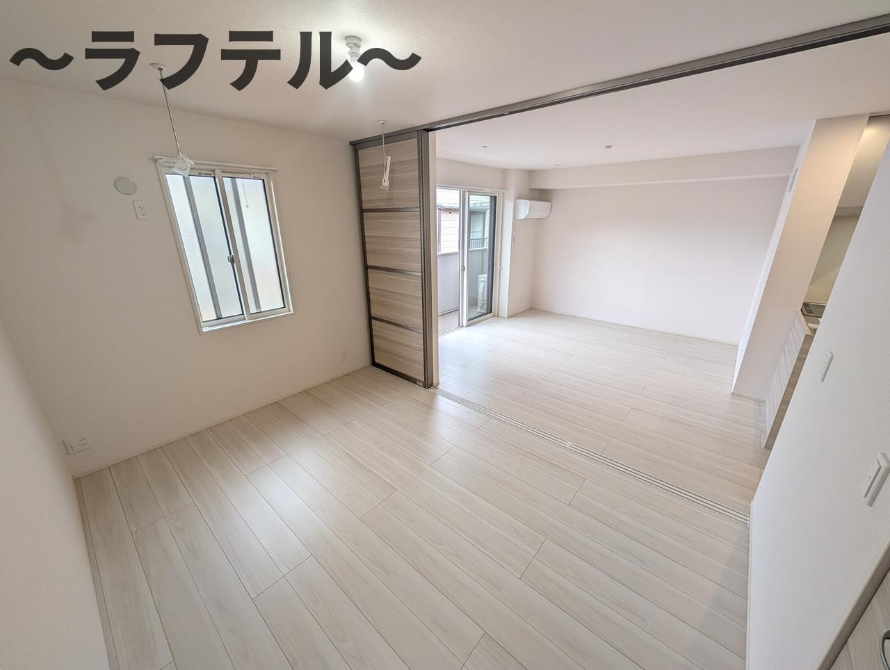 カメリアⅡの居間・リビング|別部屋イメージ写真