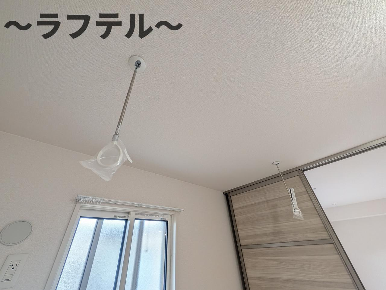 カメリアⅡの設備|別部屋イメージ写真