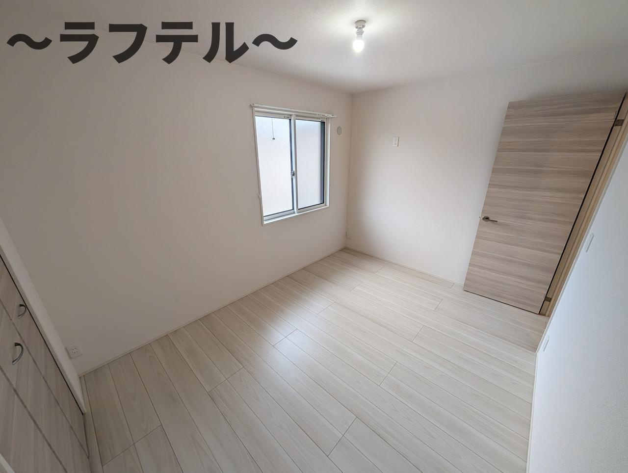 カメリアⅡの居間・リビング|別部屋イメージ写真