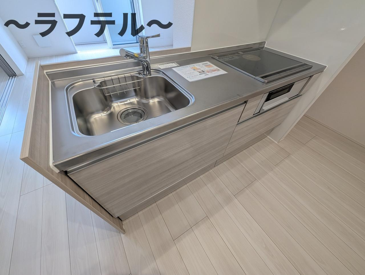 カメリアⅡのキッチン|別部屋イメージ写真