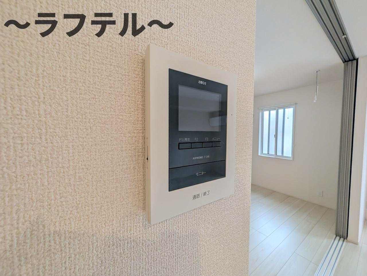 カメリアⅡのセキュリティ|別部屋イメージ写真
