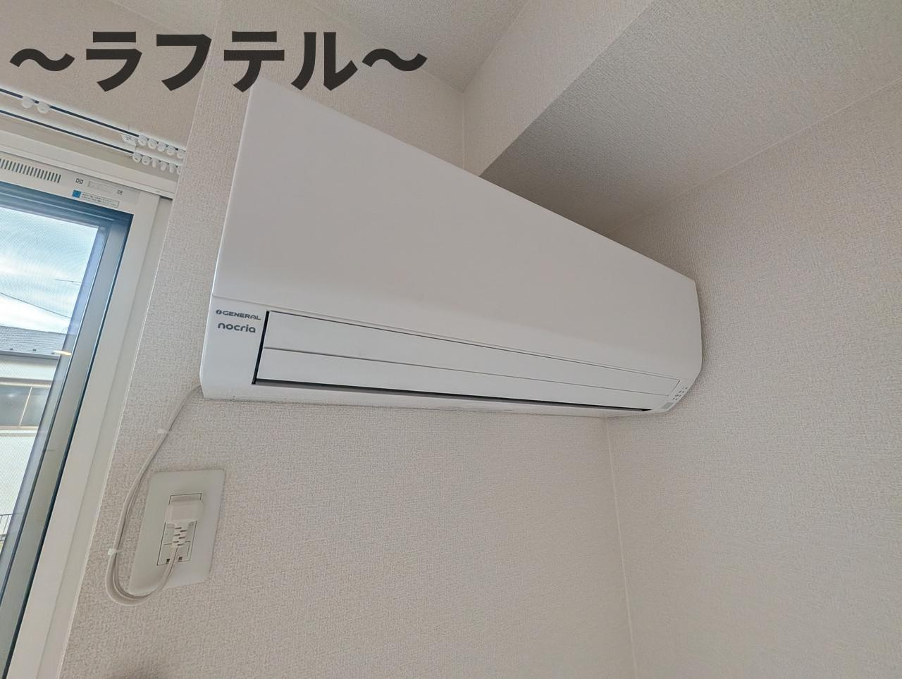 カメリアⅡの設備|別部屋イメージ写真