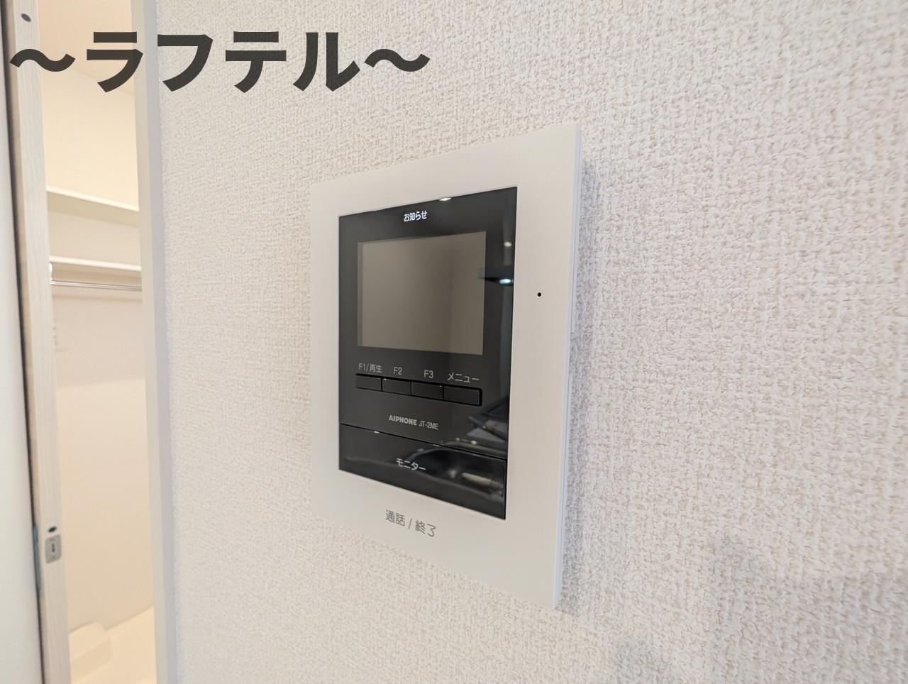 カメリアⅡのセキュリティ