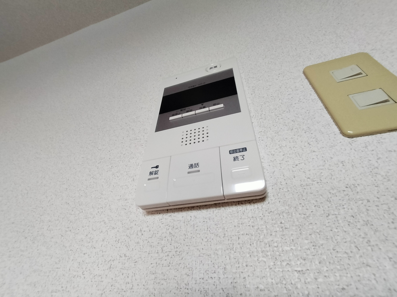 クレアールＫＩＴＡＮＯのセキュリティ
