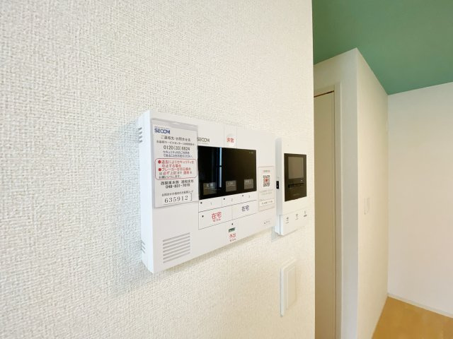ベルソフィアのセキュリティ