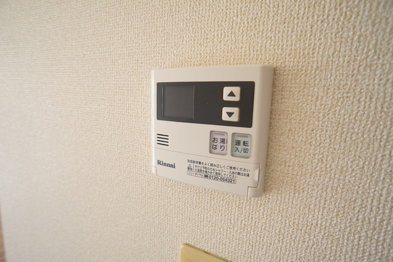 ジュネス新大宮の設備