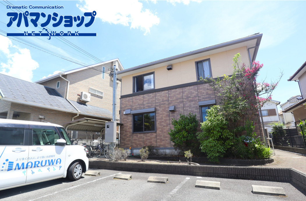 リッツハウスの外観