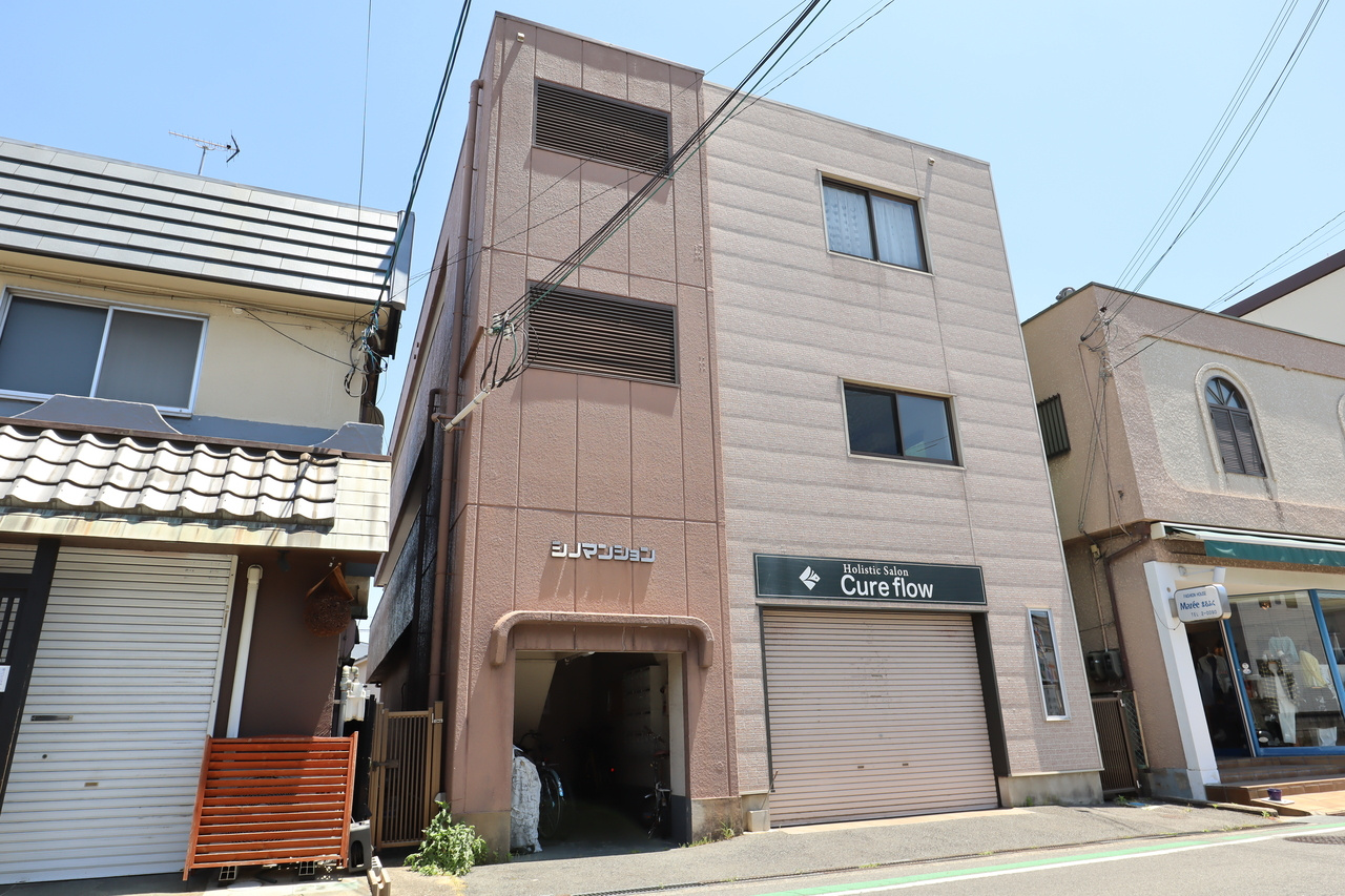 シノマンションの外観