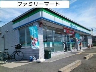 ルナ　ハイツⅢの周辺|ファミリーマートまで2100m