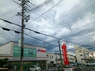 ルナ　ハイツⅢの周辺|南都銀行箸尾支店まで1900m