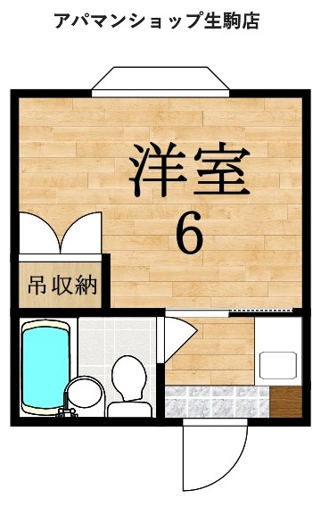 スタンドアップ本町の間取り