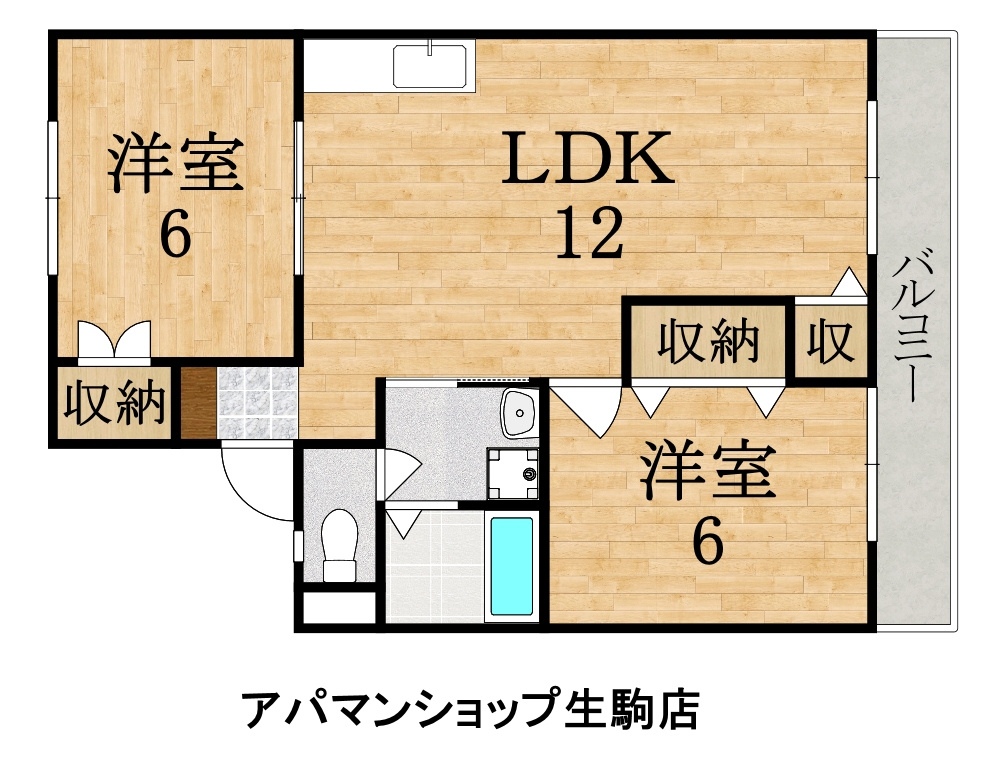 スターシャルム壱番館の間取り