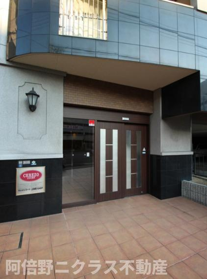 セレッソコート上本町EAST のエントランス