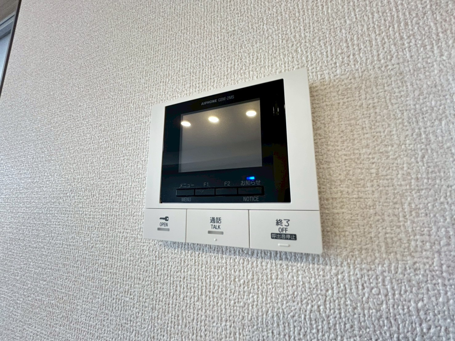 Ｖｉｌｌａ　Ｃａｌｍａのセキュリティ