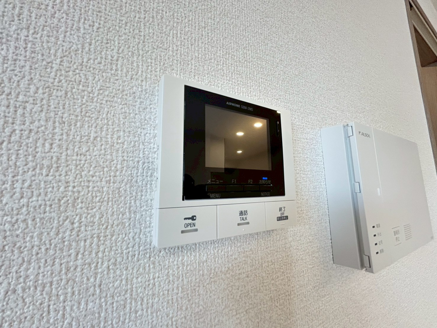 Ｖｉｌｌａ　Ｃａｌｍａのセキュリティ