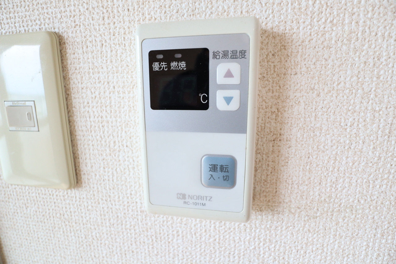 サンヒルズ大和の設備