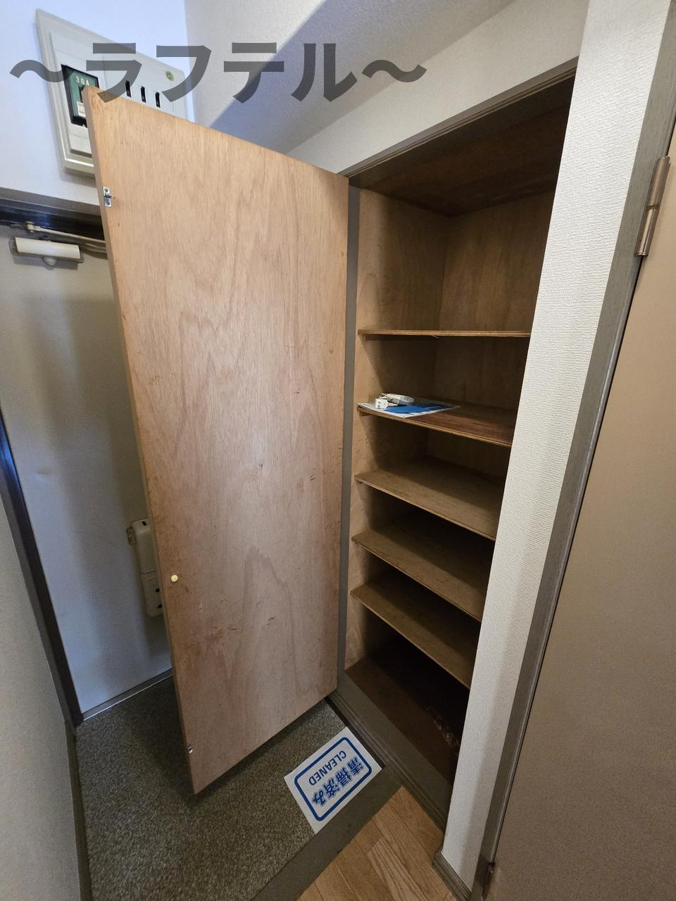 サンクレスト武蔵藤沢の収納|別部屋イメージ写真