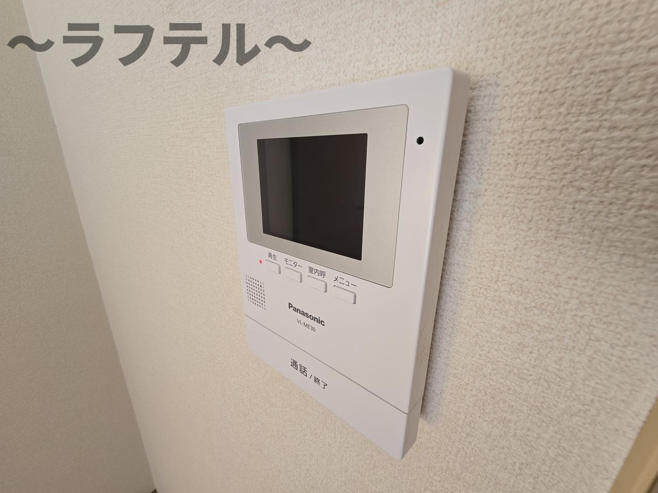 サンクレスト武蔵藤沢のセキュリティ|別部屋イメージ写真