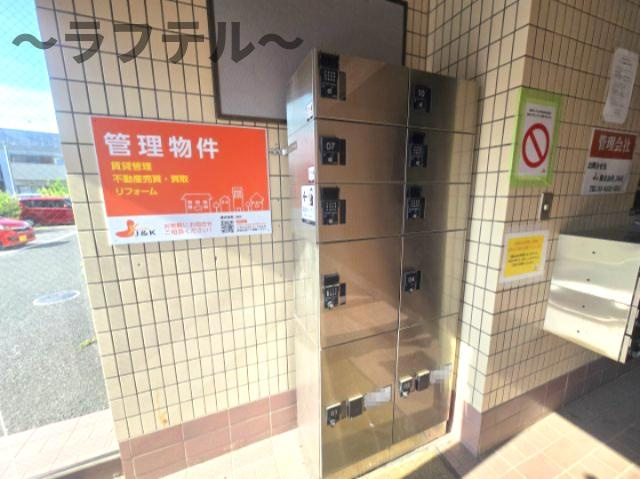 サンクレスト武蔵藤沢のその他共用部分