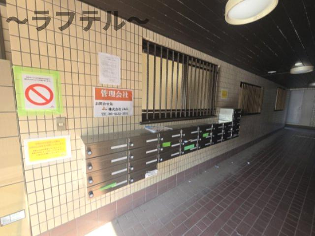サンクレスト武蔵藤沢のその他