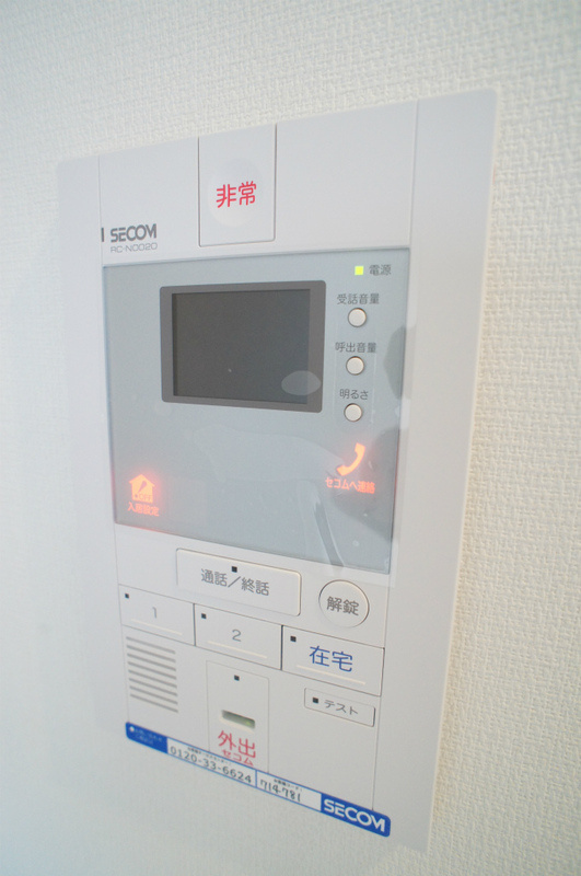 リブリ・Amenity 元町のセキュリティ|セコム