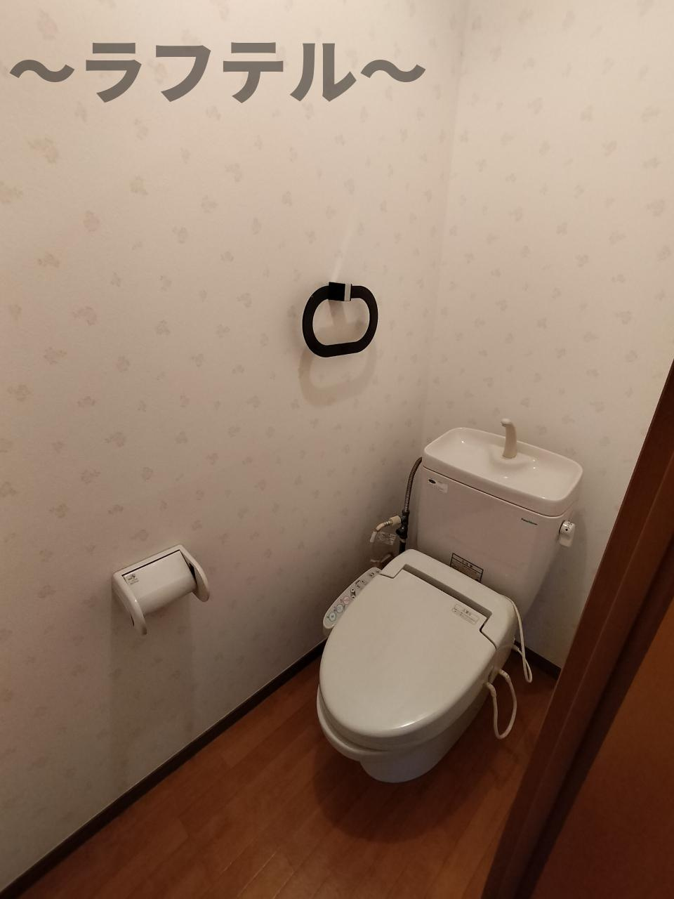 所沢市大字北秋津のアパートのトイレ|別部屋イメージ写真