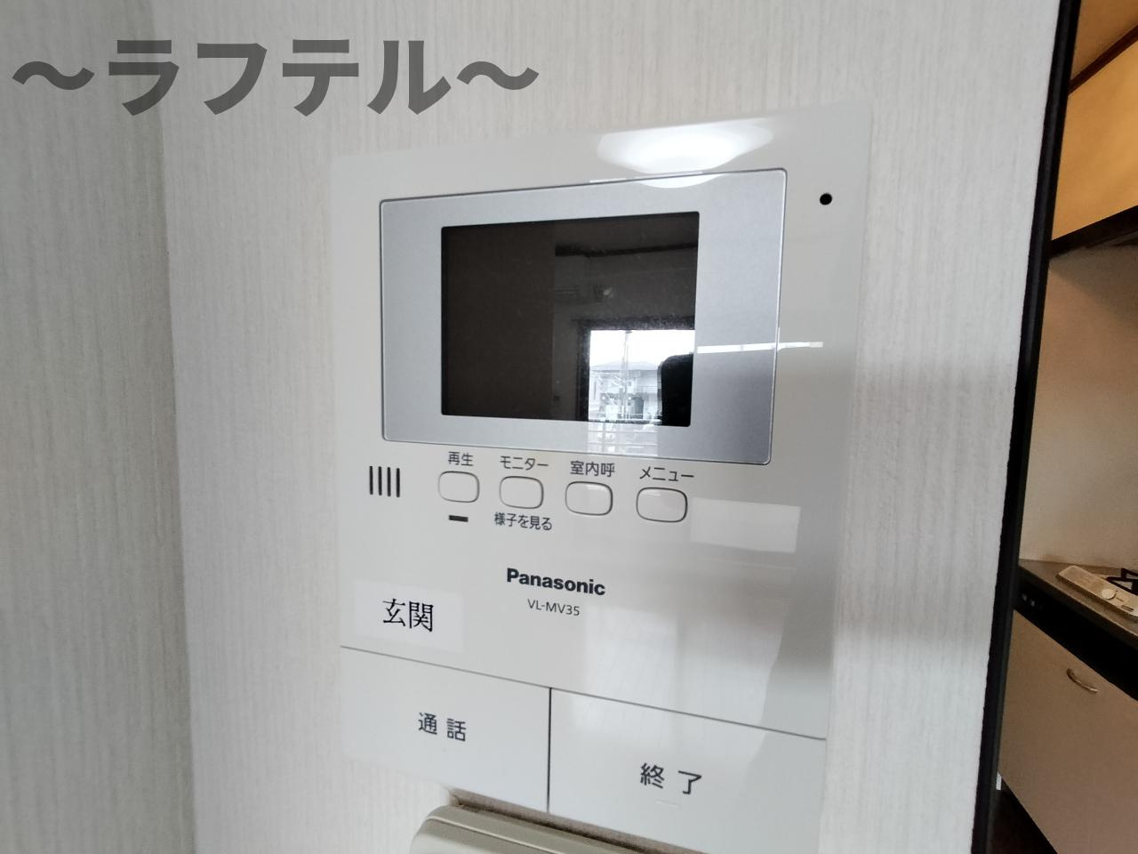 所沢市大字北秋津のアパートのセキュリティ|別部屋イメージ写真